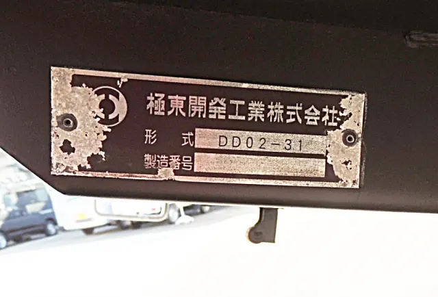 いすゞ エルフ TPG-NJR85AD(2WD)の写真16