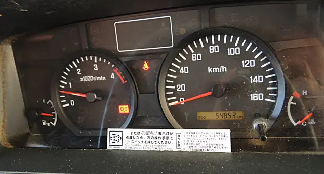 いすゞ エルフ TPG-NJR85AD(2WD)の写真21