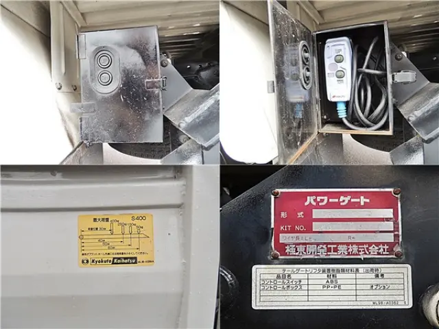 マツダ タイタン TRG-LHR85A(2WD)の写真16