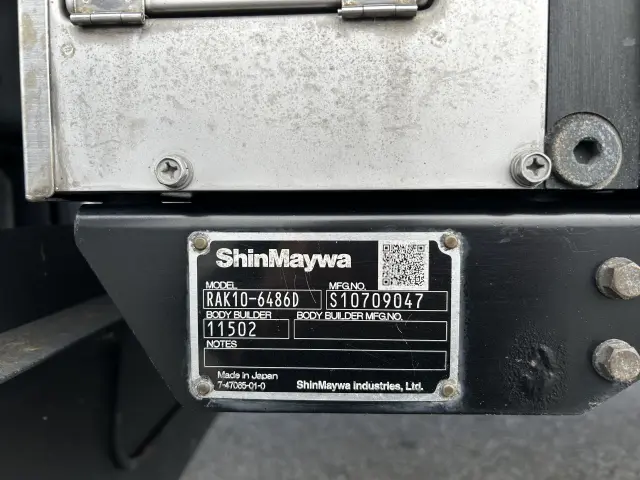 日野 プロフィア 2DG-FR1AHG(未入力/関係無)の写真26