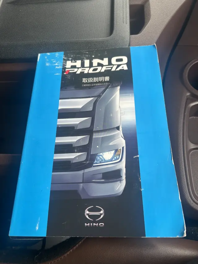 日野 プロフィア 2NG-FW1AHSの写真31