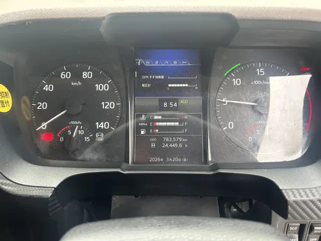 日野 プロフィア 2DG-FR1AHGの写真18