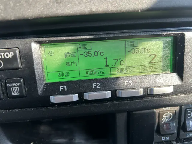 いすゞ ギガ 2PG-CYJ77Dの写真32