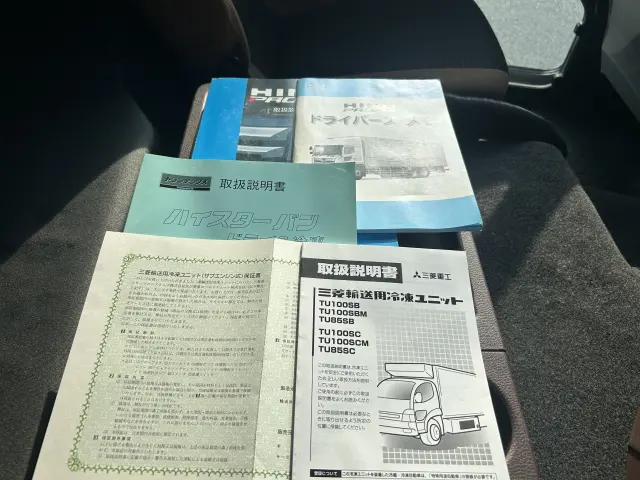 日野 プロフィア 2DG-FR1AHJの写真24