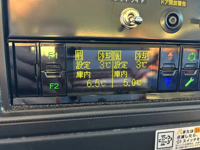 いすゞ エルフ 2RG-NPR88AMの写真26