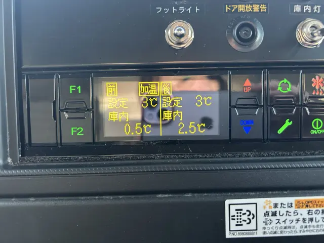 いすゞ エルフ 2RG-NPR88AMの写真27