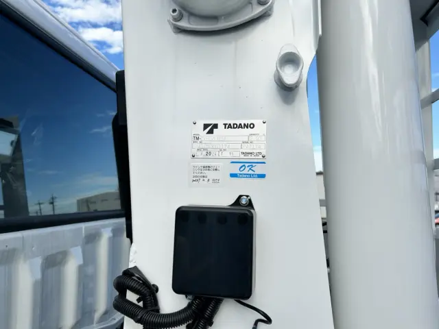 三菱 スーパーグレート 2PG-FS74HZ(8x4)の写真26