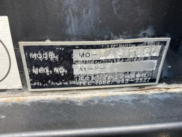 いすゞ フォワード TKG-FRR90S1(2WD)の写真7