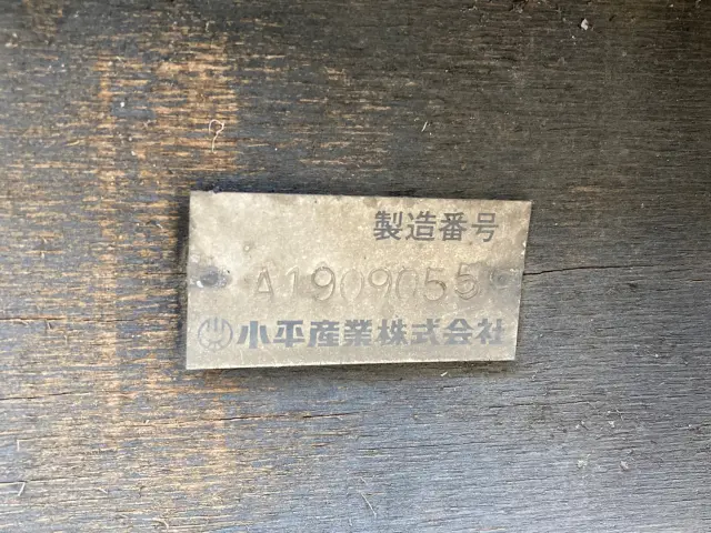 日野 レンジャー 2KG-FD2ABG(2WD)の写真7