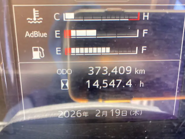 日野 レンジャー 2KG-FD2ABG(2WD)の写真20