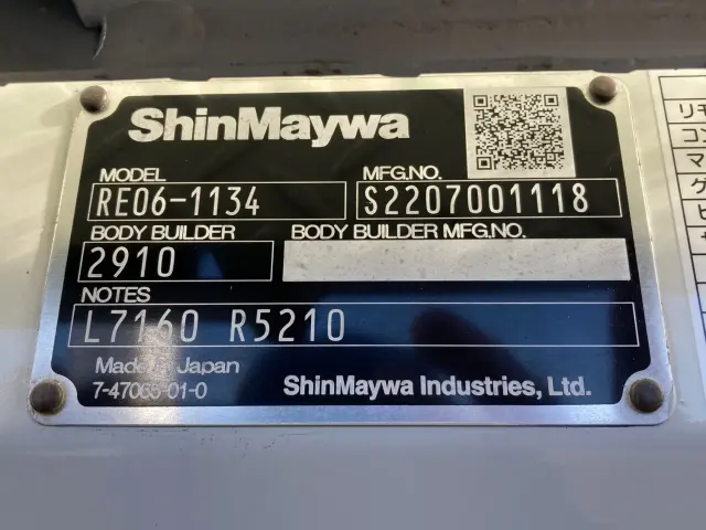 日野 デュトロ 2PG-XZU720M(2WD)の写真10