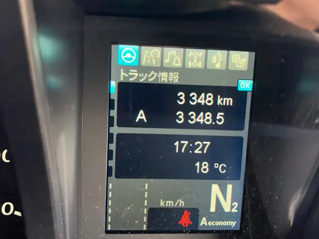 三菱 スーパーグレート 2PG-FS74HZ(8x4)の写真19