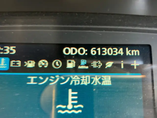 UD クオン 2PG-CG5CA(8x4)の写真19