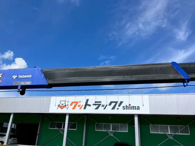 日野 デュトロ TKG-XZU655M(2WD)の写真10