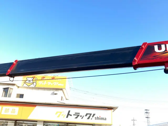 いすゞ フォワード 2RG-FRR90S2(2WD)の写真11