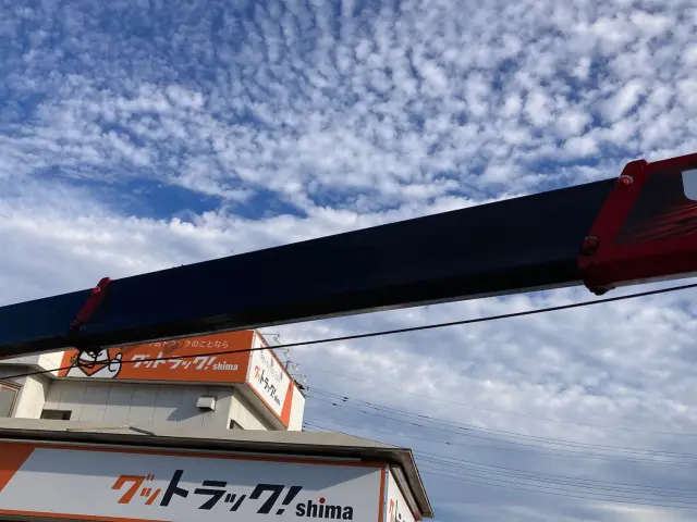 いすゞ フォワード 2PG-FRR90S1(2WD)の写真11