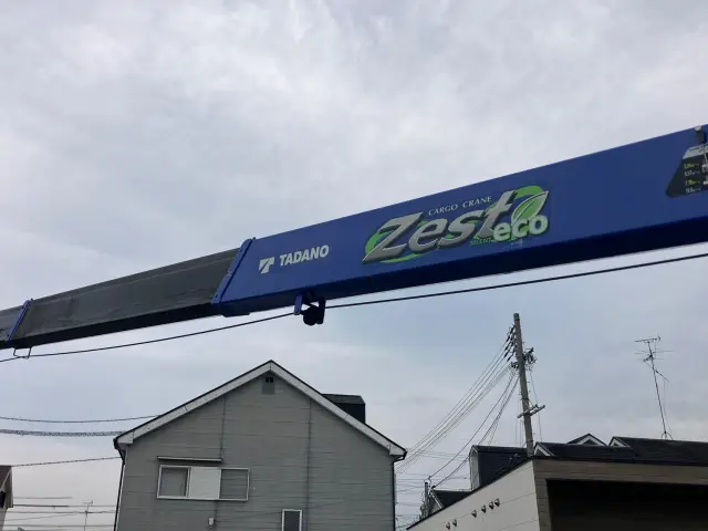 いすゞ フォワード 2RG-FRR90S2(2WD)の写真11