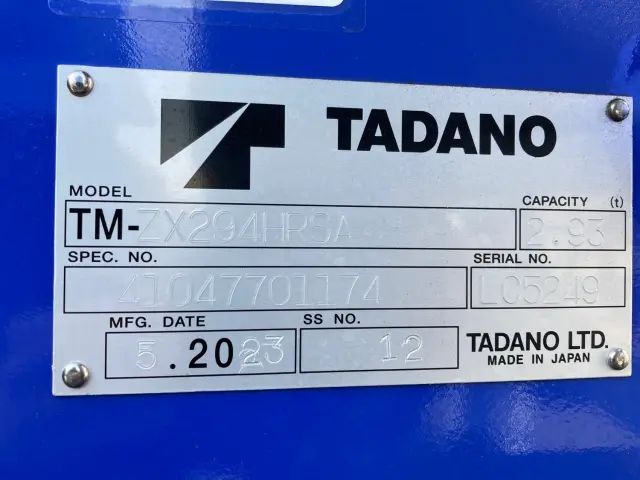 日野 デュトロ 2PG-XZU710M(2WD)の写真10