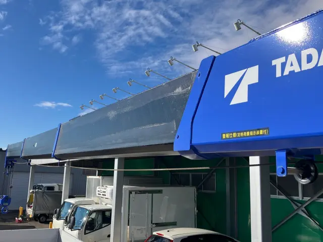 三菱 スーパーグレート 2KG-FV70HZ(6x4)の写真11