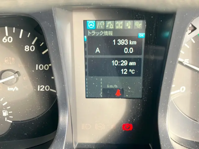 三菱 スーパーグレート 2KG-FV70HZ(6x4)の写真22