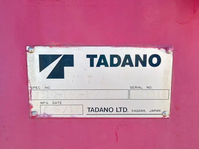 三菱 ファイター PA-FK71D(2WD)の写真10