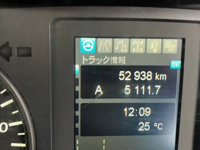 三菱 ファイター 2KG-FK62F(2WD)の写真22