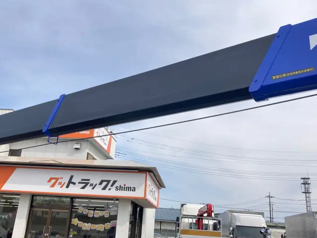 三菱 キャンター 2PG-FEB90(2WD)の写真11