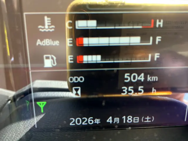 日野 レンジャー 2KG-FE2ACA(2WD)の写真22