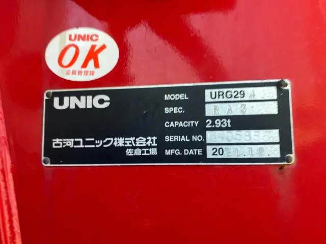 トヨタ ダイナ 2PG-XZU720(2WD)の写真10