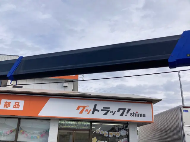 日野 デュトロ 2KG-XZU650M(2WD)の写真11