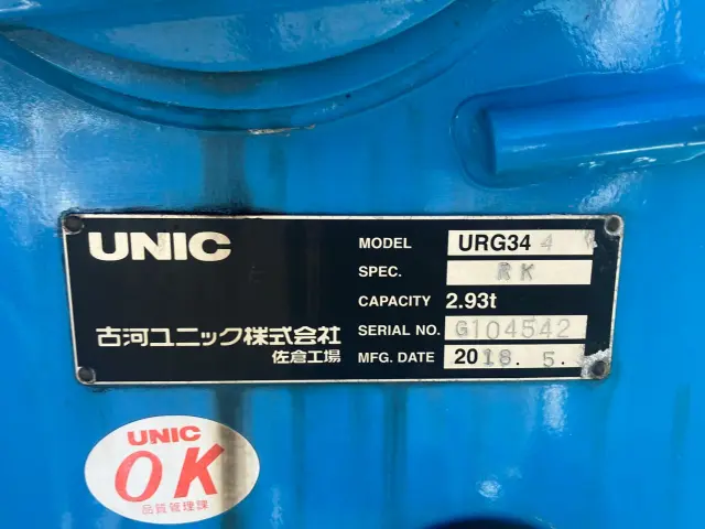 三菱 ファイター 2KG-FK65FZ(2WD)の写真10