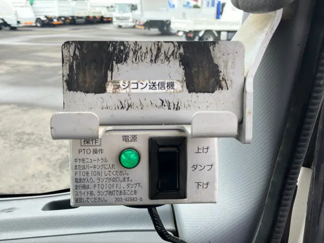 いすゞ エルフ 2PG-NPR88YN(2WD)の写真23