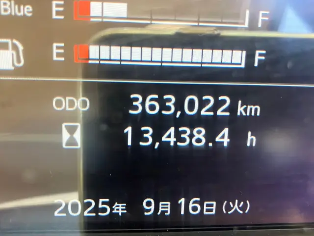 日野 プロフィア 2DG-FS1AGA(6x4)の写真22