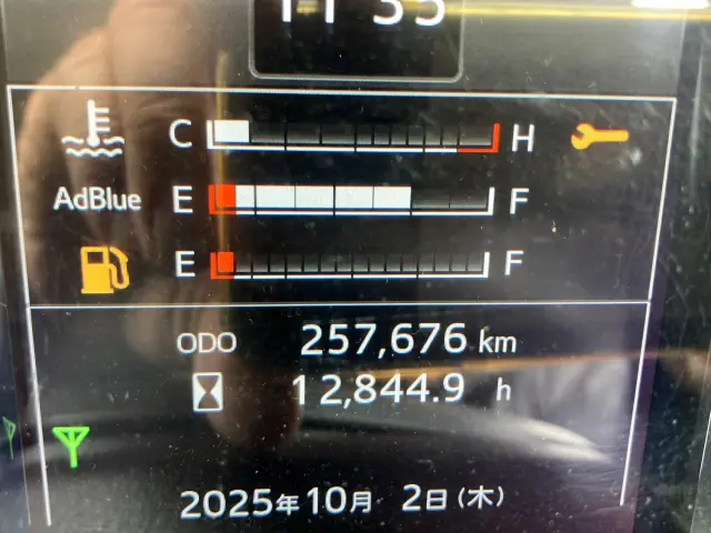 日野 プロフィア 2DG-FS1EGA(6x4)の写真22