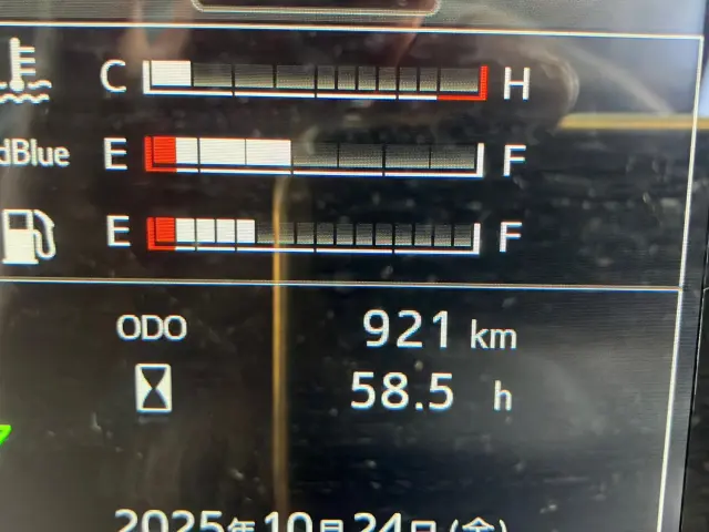 日野 プロフィア 2DG-FS1AGE(6x4)の写真22