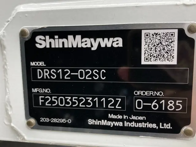 三菱 スーパーグレート 2PG-FV80VY(6x4)の写真9