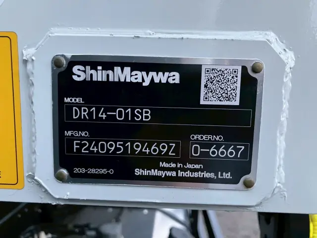 三菱 スーパーグレート 2PG-FV70HZ(6x4)の写真9