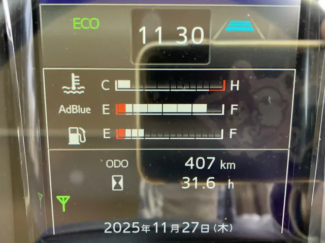 日野 プロフィア 2DG-FS1AGE(6x4)の写真22