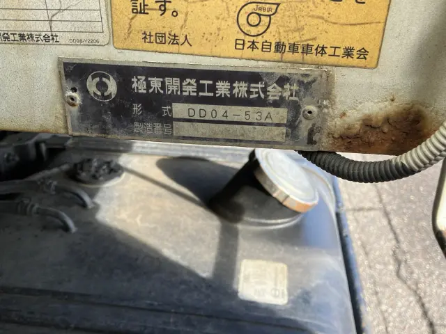 日野 レンジャー TKG-FC9JCAP(2WD)の写真9