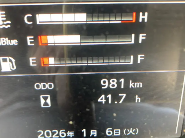 日野 プロフィア 2DG-FS1AHE(6x4)の写真25