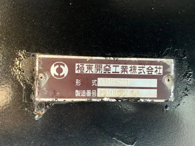 日野 プロフィア 2DG-FS1AGA(6x4)の写真9