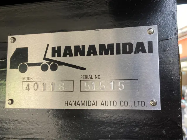 いすゞ フォワード 2PG-FRR90S3(2WD)の写真9