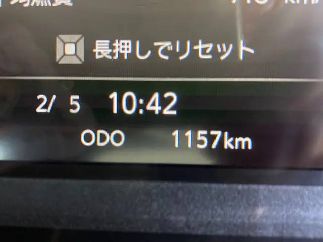 いすゞ フォワード 2PG-FRR90S3(2WD)の写真22