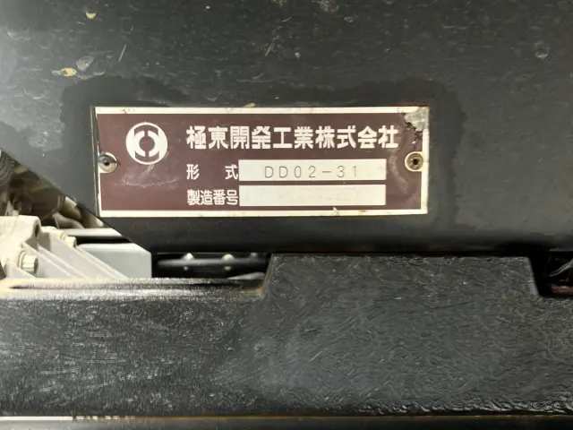 三菱 キャンター TKG-FBA30(2WD)の写真9