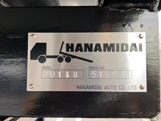 いすゞ フォワード 2PG-FRR90S3(2WD)の写真9