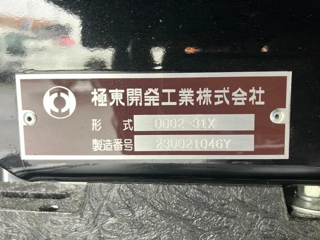 三菱 キャンター 2RG-FBA60(2WD)の写真9