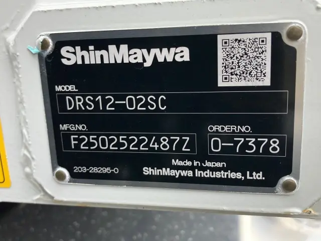 三菱 スーパーグレート 2PG-FV80VY(6x4)の写真9