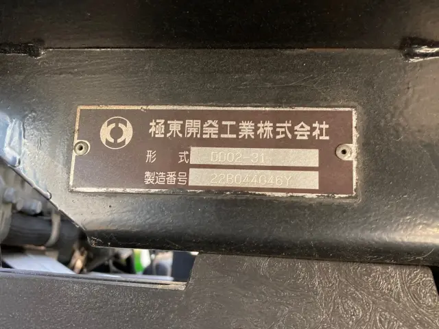 三菱 キャンター 2RG-FBA60(2WD)の写真9