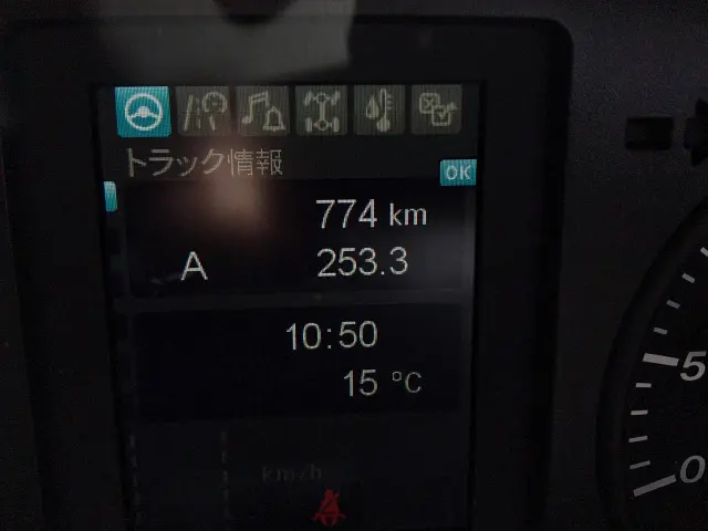三菱 ファイター 2KG-FK72F(2WD)の写真21