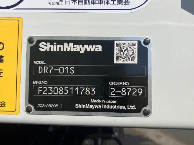 三菱 ファイター 2KG-FK62FZ(2WD)の写真9